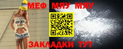 марки nbome Аргун