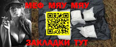 марихуана Изобильный