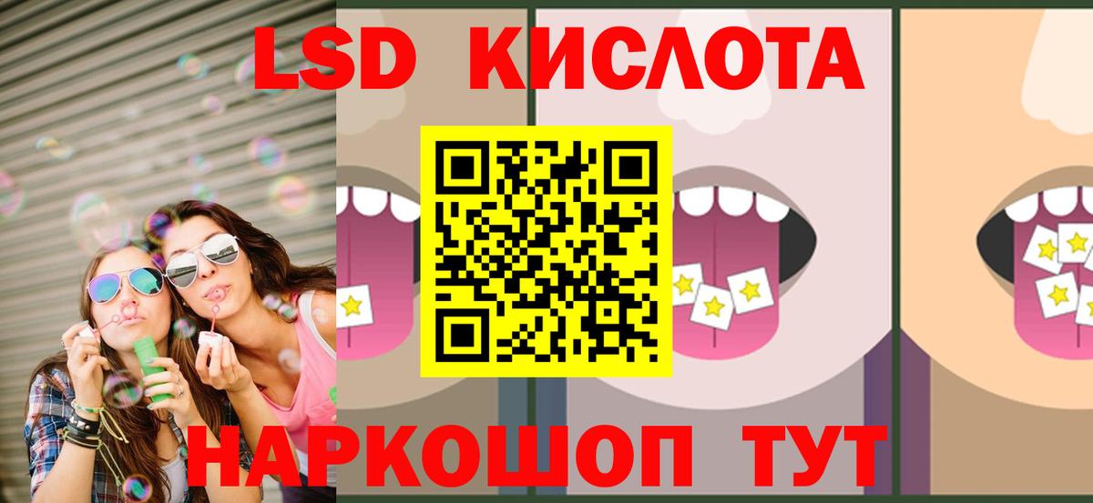 Марихуана  Вход с VPN  Cocaine  Гашиш  Малгобек  Мефедрон кристаллы 
