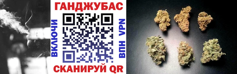 Марихуана марихуана  наркота  даркнет формула  Малгобек 